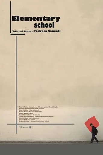 Elementary School poster