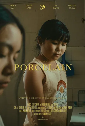 Porcelain poster