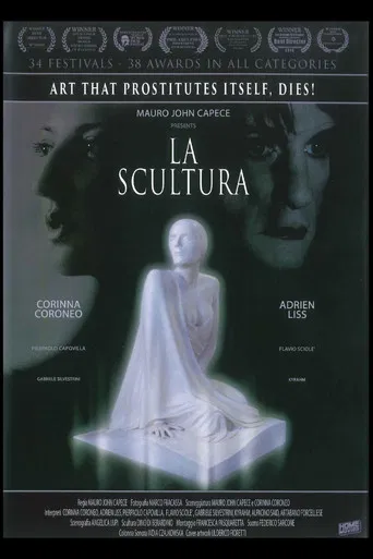 The Sculpture poster