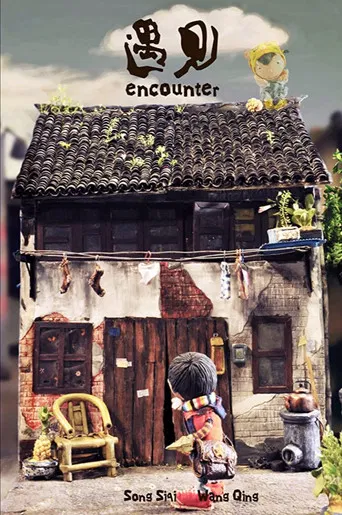 Encounter poster