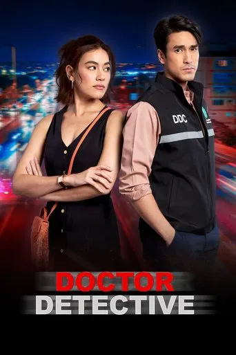 Doctor Detective poster