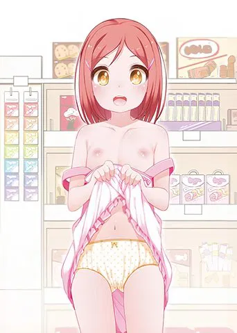 300円のおつきあい Anime Edition poster