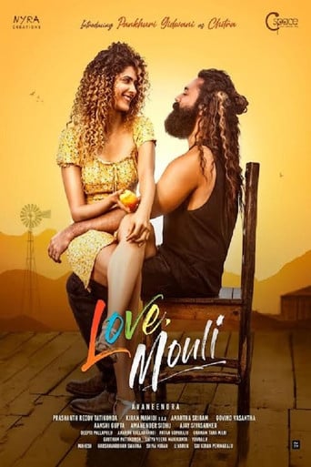 Love Mouli poster