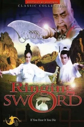 Ringing Sword poster