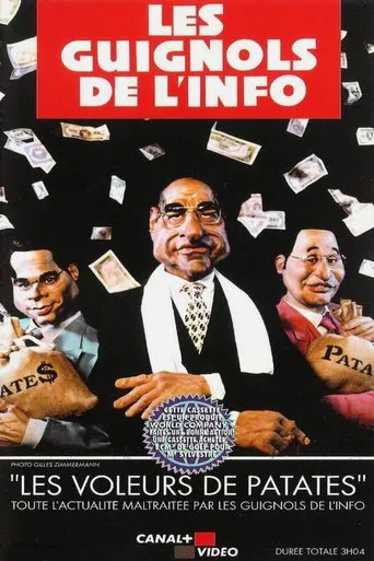 L'Année des Guignols - Les Voleurs de patates poster