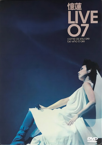 林忆莲Live07演唱会 poster
