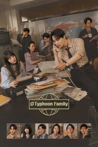 Typhoon Family poster