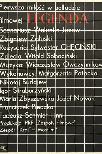 Legenda poster