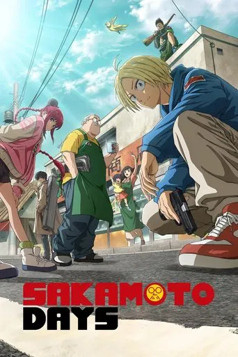 SAKAMOTO DAYS poster