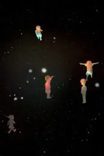 Merry go round poster