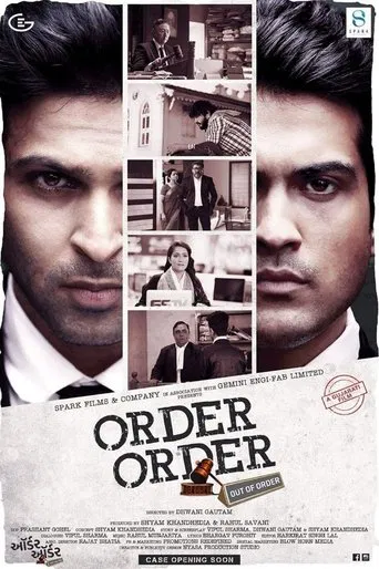 Order Order Out of Order poster