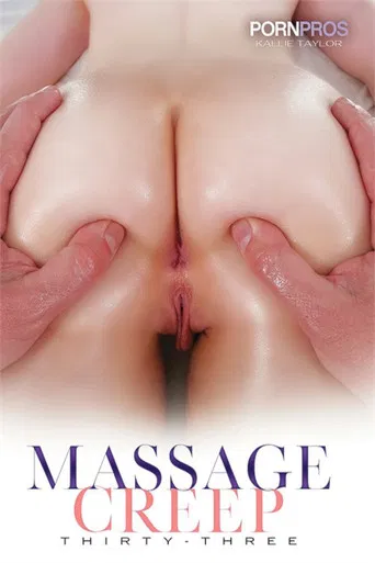 Massage Creep 33 poster