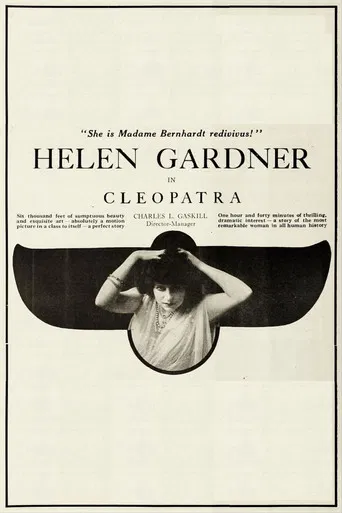 Cleopatra poster