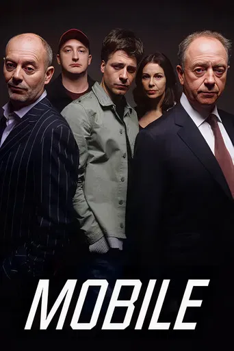 Mobile poster