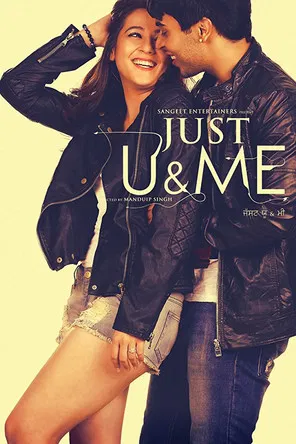 Just U & Me poster
