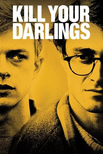 Kill Your Darlings poster