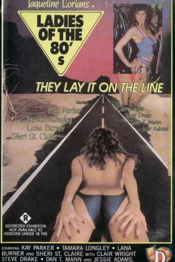 Ladies of the 80's poster