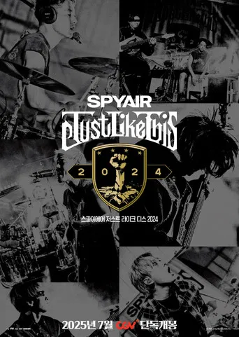 SPYAIR Just Like This 2024 poster