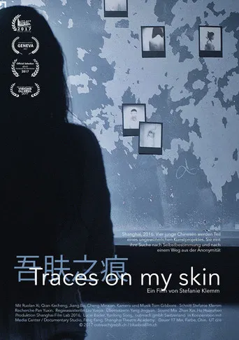 Traces On My Skin poster