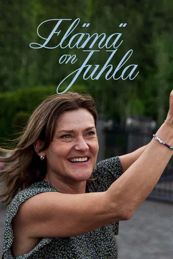 Summer Is Crazy poster