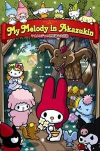 My Melody's Little Red Riding Hood poster
