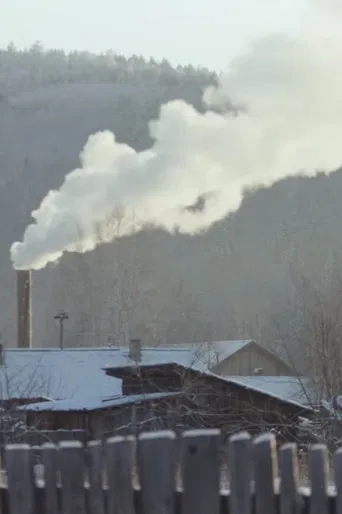 Smoke of the Fatherland poster