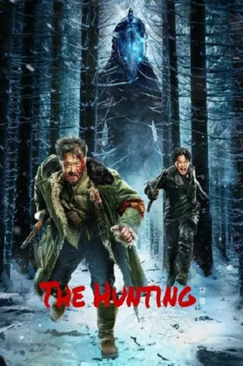 The Hunting poster