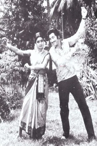 Kalavaari Samsaram poster