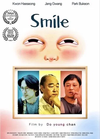 Smile poster