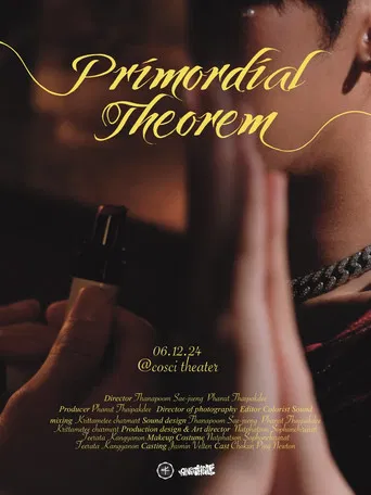 Primordial Theorem poster