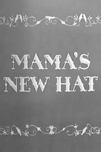 Mama's New Hat poster