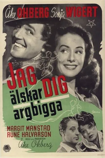 Jag älskar dig, argbigga poster