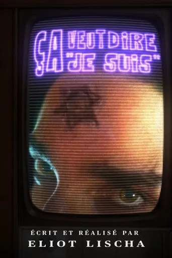 It means "I am" poster