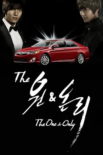 The One & Only poster