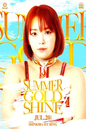 Marigold Summer Gold Shine 2024 ~ Day 3 poster