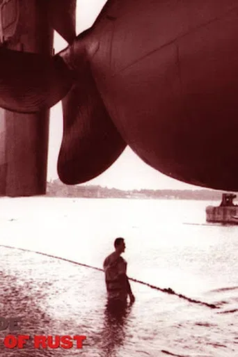 The Years of Rust poster