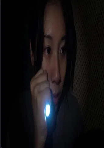 In The Darkness poster