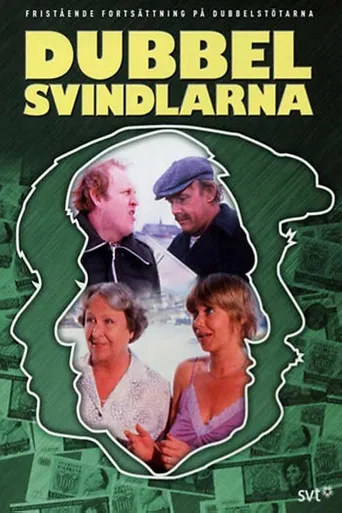 Dubbelsvindlarna poster