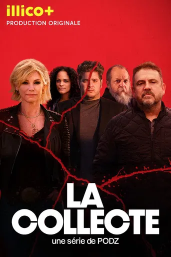 La collecte poster