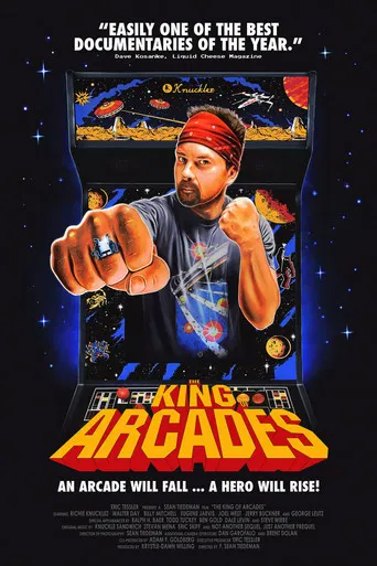 The King of Arcades poster