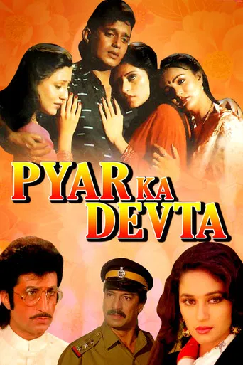 Pyar Ka Devta poster