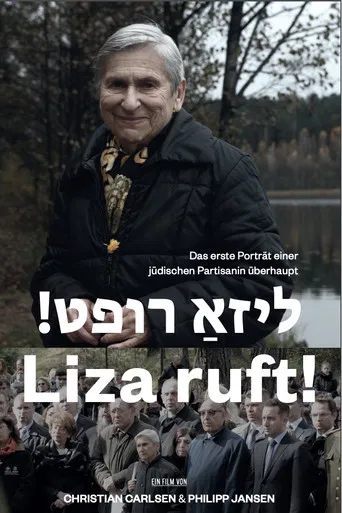Liza ruft! poster
