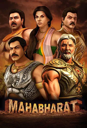 Mahabharat poster