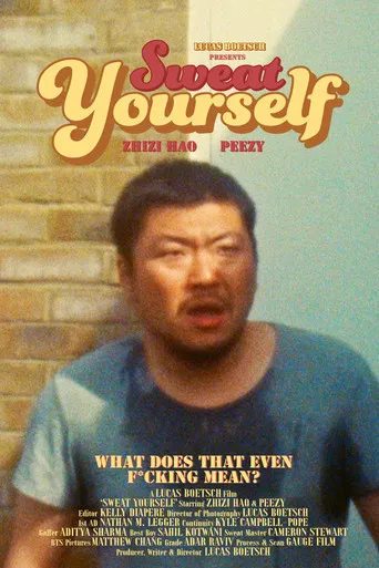 Sweat Yourself poster