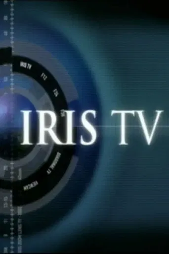 Iris TV poster