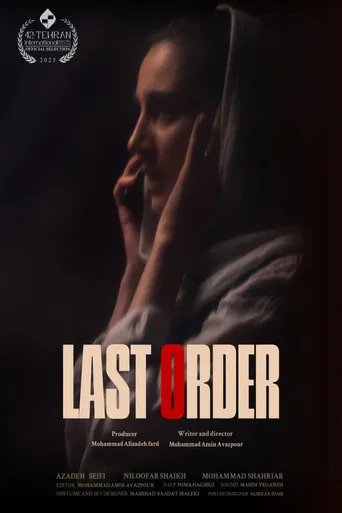 Last Order poster