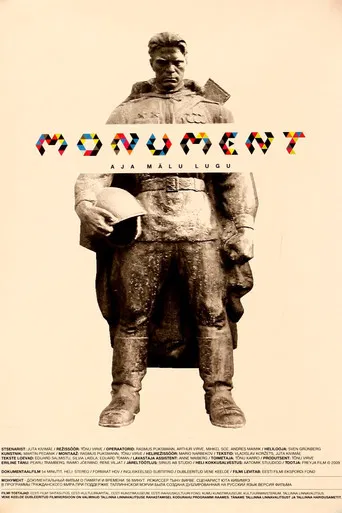 Monument poster