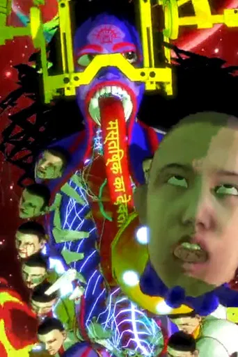 Electromagnetic Brainology poster