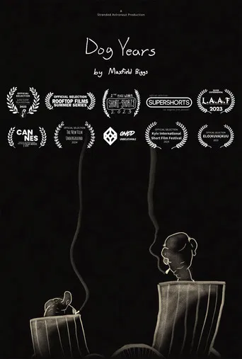 Dog Years poster