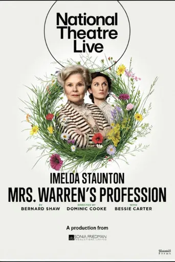 National Theatre Live: Mrs. Warren's Profession poster